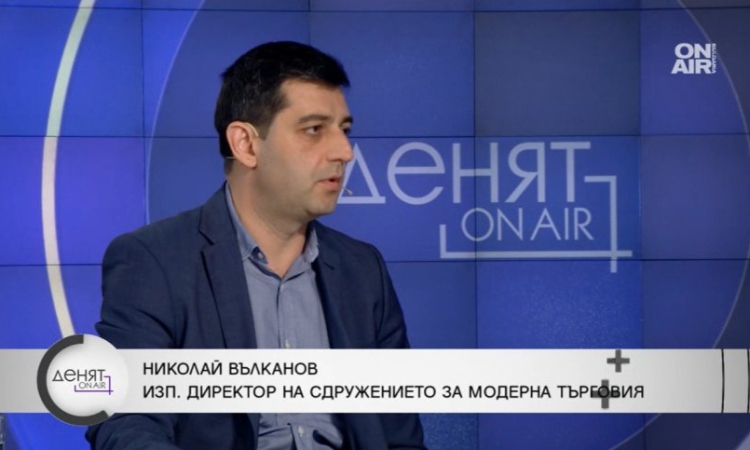 Николай Вълканов: Промените в законите на КЗК и КЗП са опасни, потребителите ще пострадат