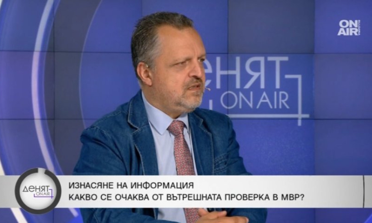 Доц. Милен Иванов: Всеки нов партиен лидер прави свое МВР, проблемът са кадрите