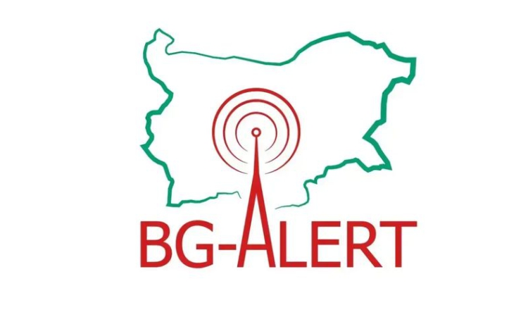 Национален тест на системата BG-ALERT на 2 юни