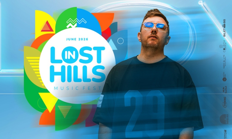 LOST in HILLS Festival превръща хълм Бунарджика в център на електронната музика на 6 юни