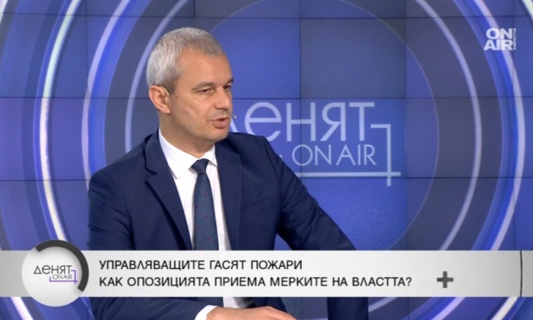 Костадинов за Радев, "Баба Алино" и Украйна: Има ли скрити зависимости и натиск?