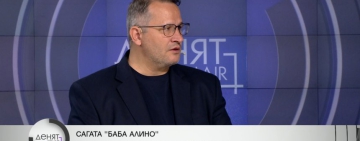 Христанов: Институциите са бездействали по 
