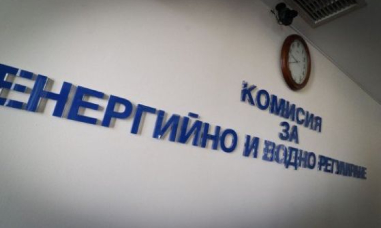 КЕВР предложи по-високи цени на тока и парното от 1 юли