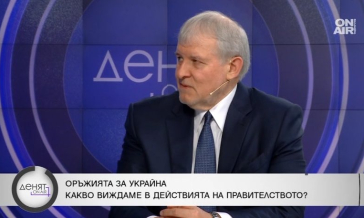 Румен Христов: Ако спрем военното си партньорство с Украйна, губим икономически