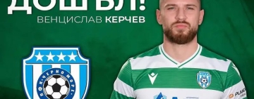 Черно море с първо лятно попълнение