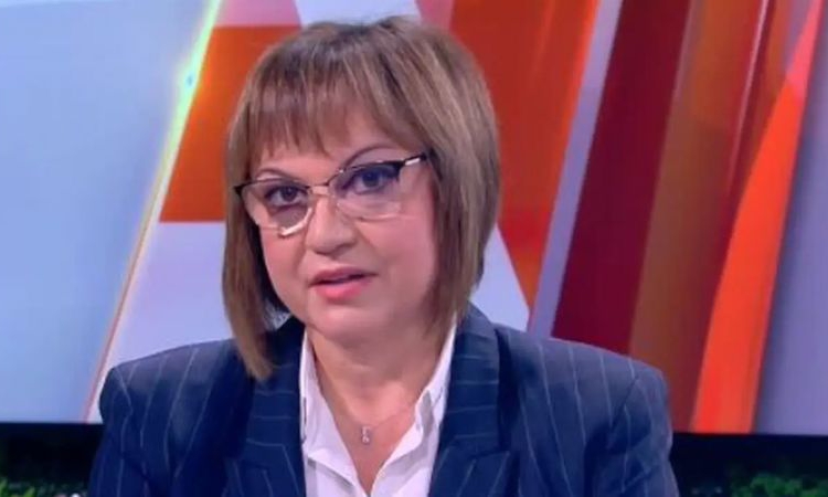 Нинова: Кабинетът "Радев" продължава модела "Борисов-ГЕРБ". Обещаха да не вдигат данъците - вдигат ги