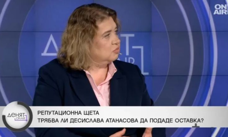Доц. Киселова съобщи кога се очаква да бъдат президентските избори през 2026 г.