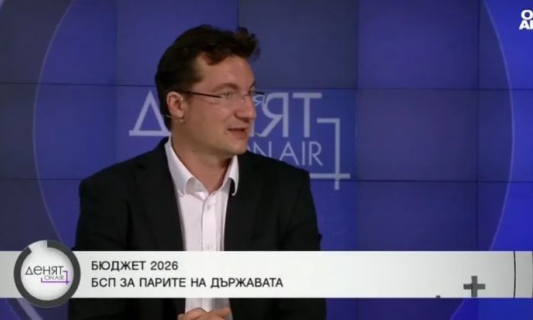 Крум Зарков: Аз прекратих контрола на Пеевски върху БСП