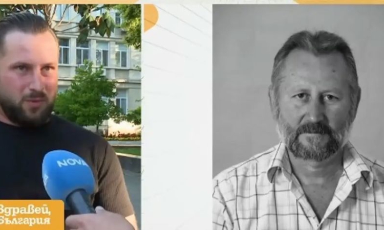 Синът на убит фотограф твърди, че е станал обект на проверки заради публичните си изяви