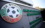 БФС разясни кога се е стигнало до консенсус за Локомотив Пд - Левски