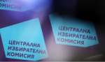 Росица Матева: До 26 септември всички кандидати за местните избори трябва да са ясни