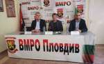 ВМРО ще проверява как и защо Пловдив пропусна 12 млн. лева за двете сгради на Драган Манчов и  МГ