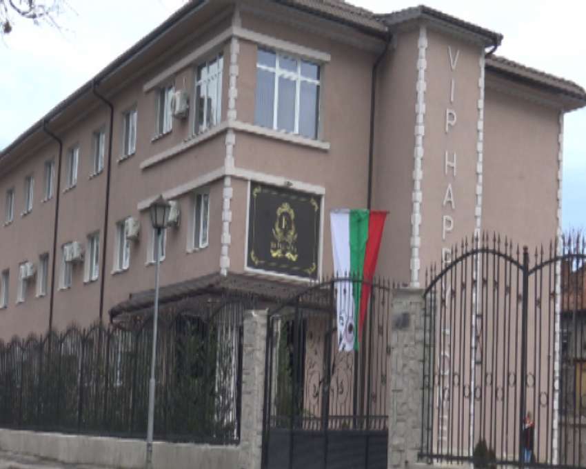 VIP HAPPY HOME отвори врати в Пловдив