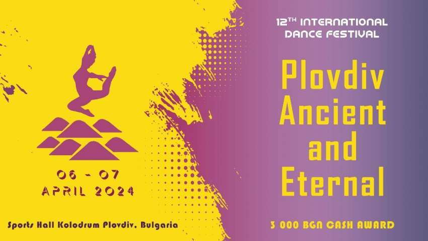 Световни топ хореографи ще оценяват на фестивала "Пловдив Древен и Вечен"