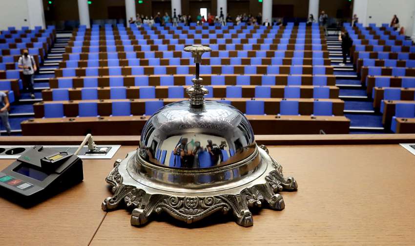 Нова комисия в парламента ще следи как се разходват евросредства
