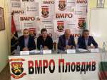 Съветниците на ВМРО питат кмета за необезопасените шахти