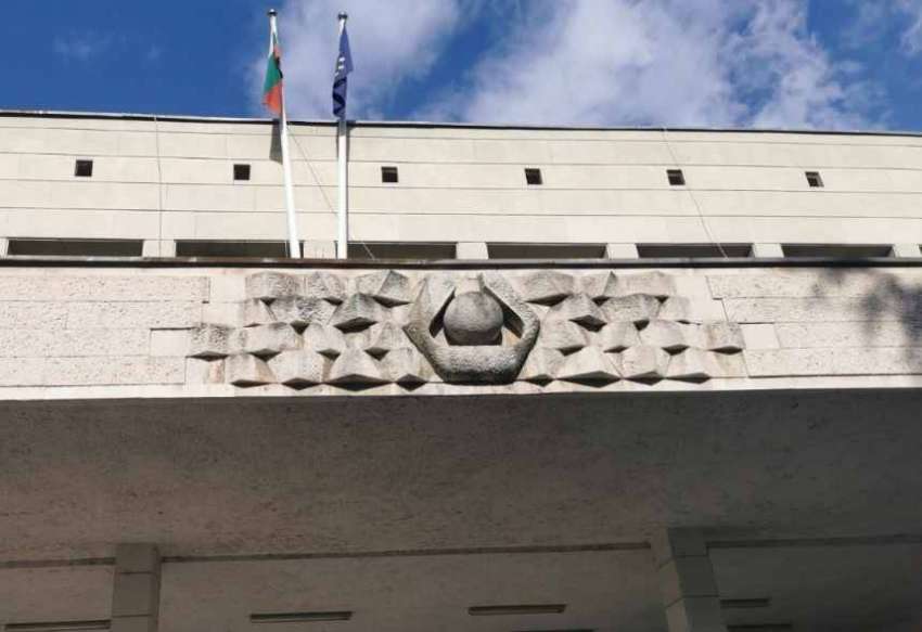 Областният управител поиска проверка от Сметната палата и АДФИ как Съюзът на слепите изразходва държавната субсидия
