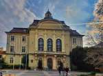 Предложение до кмета във връзка с ограничения достъп за ползване на училищните дворове в Пловдив