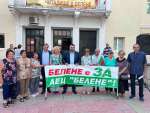 Председателят на БСП – Пловдив се включи в протеста за спасяването на АЕЦ “Белене”