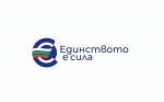 24-годишен учител от Пловдив измисли логото на кампанията за влизане в еврозоната