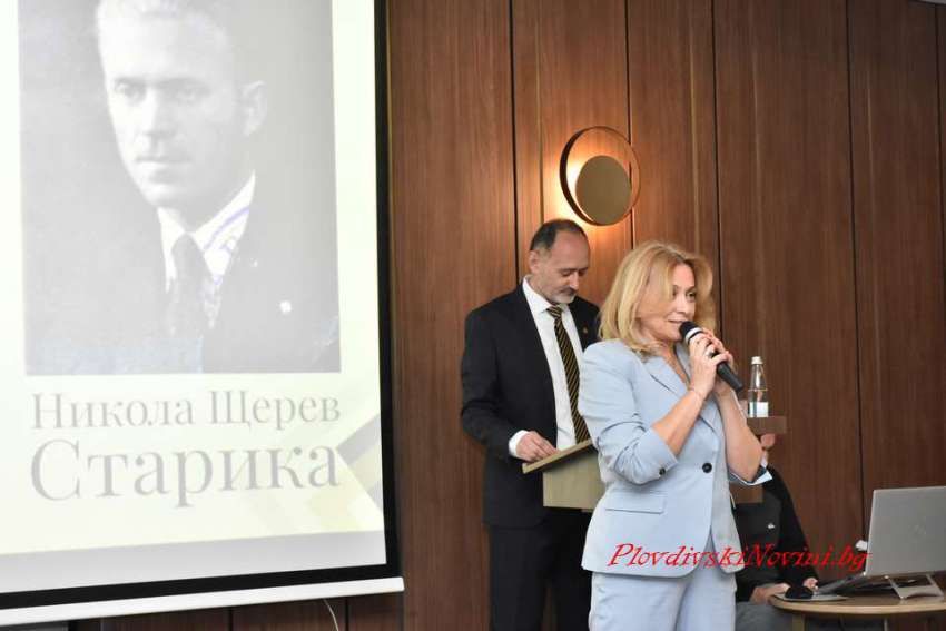 &#039;&#039;Фондация Жълто и Черно&quot; почете великия Никола Щерев с тематично събитие (СНИМКИ)