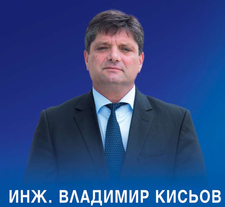 Лидерът на ВМРО-Пловдив с поздрав по повод Великден